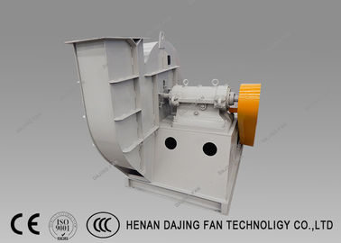 White Biomass Boiler Fan Wear Resistance Of Steel Medium Pressure 6000pa