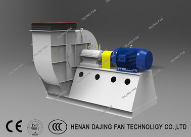 White Material Centrifugal Blower Fan Large Air Flow Stainless Steel Blade