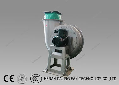 Fiberglass Reinforced Plastic FRP Centrifugal Fans And Blowers Solid Reliability